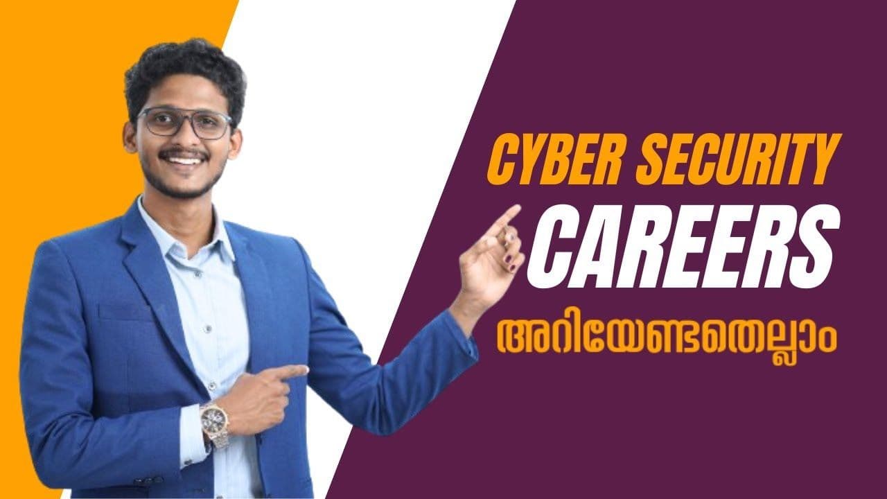 Cybersecurity careers