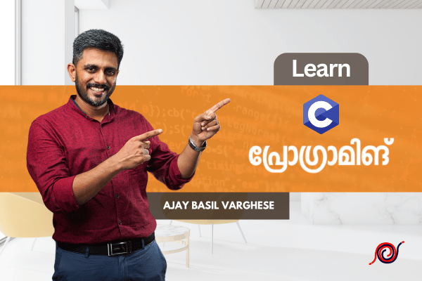 C Programming Malayalam