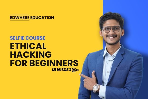 Enrol now